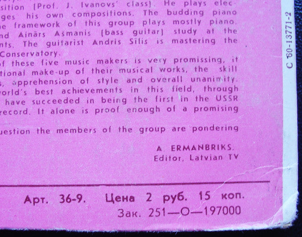Zodiac (3) = Zodiac (3) : Disco Alliance (LP, Album)