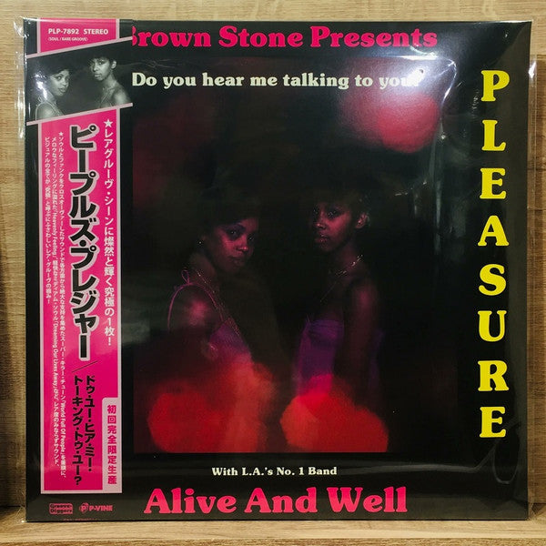 People's Pleasure With Alive And Well (3) : Do You Hear Me Talking To You? (LP, Album, Ltd, RE)
