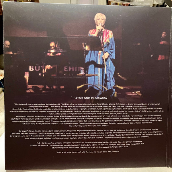 Esin Afşar : Caz Yorumlarıyla Aşık Veysel (LP, Album, RE, Gat)