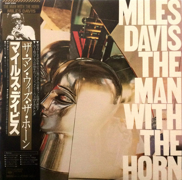 Miles Davis : The Man With The Horn (LP, Album, Num)
