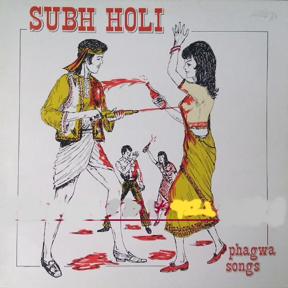 Kinderen B. Kartaram : Subh Holi Phagwa Songs (LP)