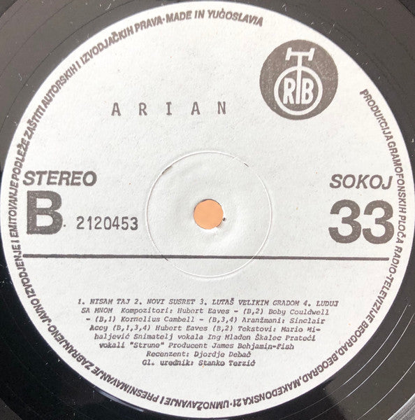 Arian : Arian (LP, Album)
