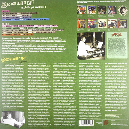 Ilaiyaraaja : Solla Solla Volume 2 (LP, Comp)