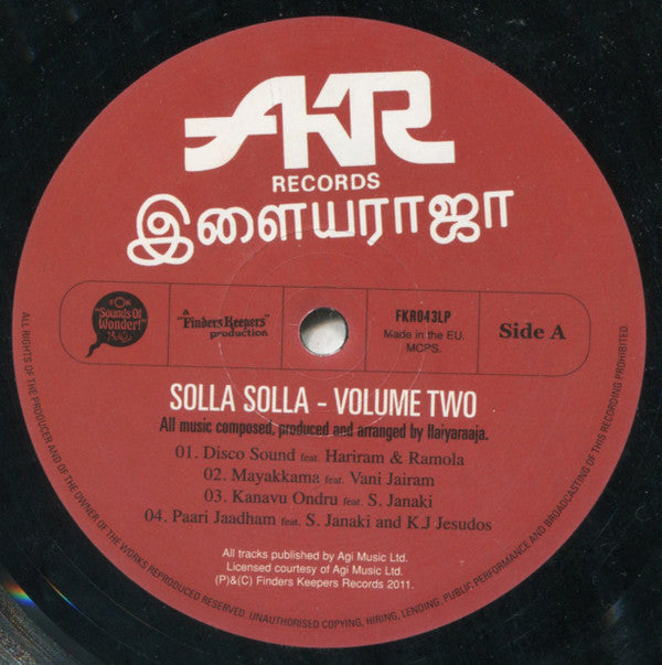 Ilaiyaraaja : Solla Solla Volume 2 (LP, Comp)