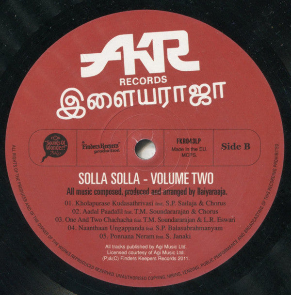 Ilaiyaraaja : Solla Solla Volume 2 (LP, Comp)