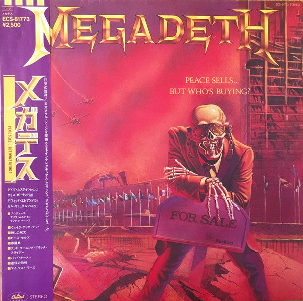Megadeth : Peace Sells... But Who's Buying? (LP, Album)