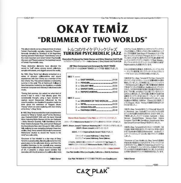 Okay Temiz : Drummer Of Two Worlds (LP, Num, RE, RM)