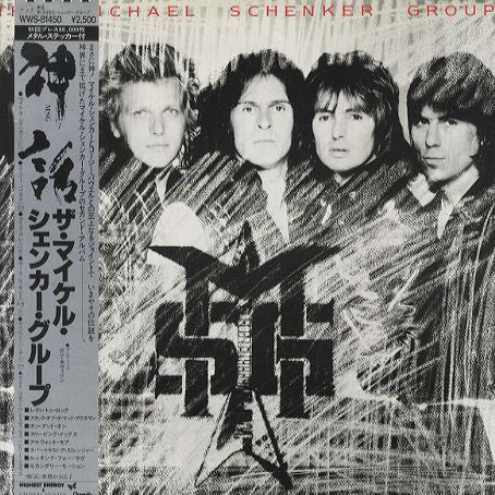 The Michael Schenker Group : MSG (LP, Album, Ltd)