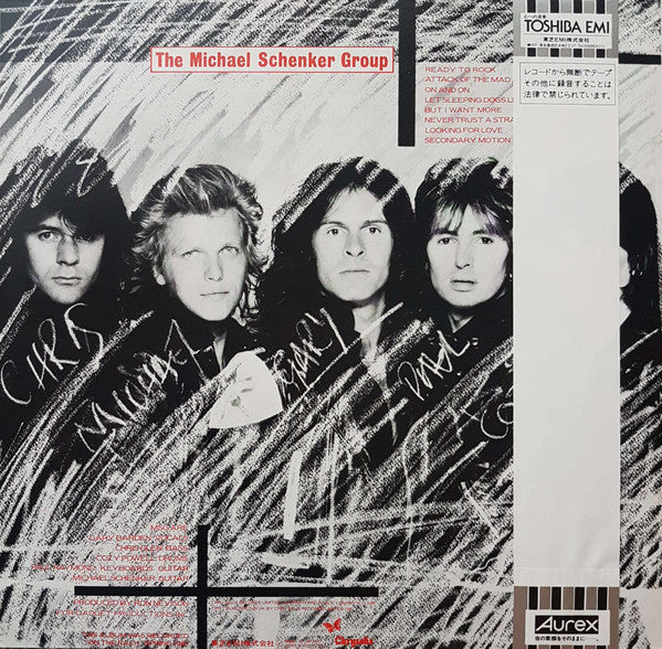 The Michael Schenker Group : MSG (LP, Album, Ltd)