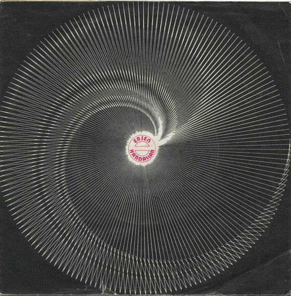 Ersen ve Kardaşlar : Çakmağı Çak / Güneşe Dön Çiçeğim (7")