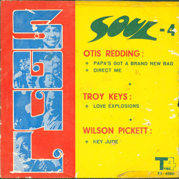 Various : Soul. 4 (7", EP, Unofficial)