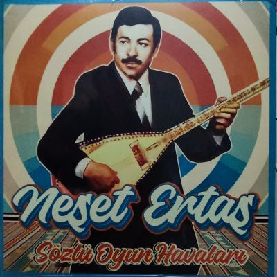 Neşet Ertaş : Sözlü Oyun Havaları (LP, Album, RE)