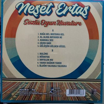 Neşet Ertaş : Sözlü Oyun Havaları (LP, Album, RE)