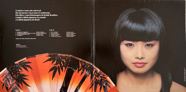 Various : Kodak - Homenagem À Colônia Japonesa Do Brasil (LP, Album, Comp, Promo)