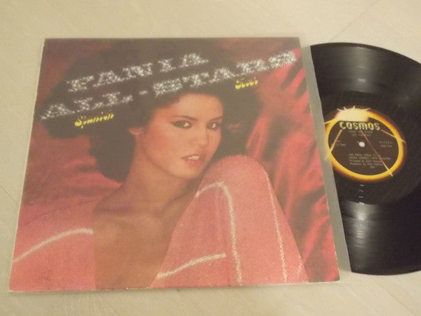 Fania All Stars - Spanish Fever (LP, Album)
