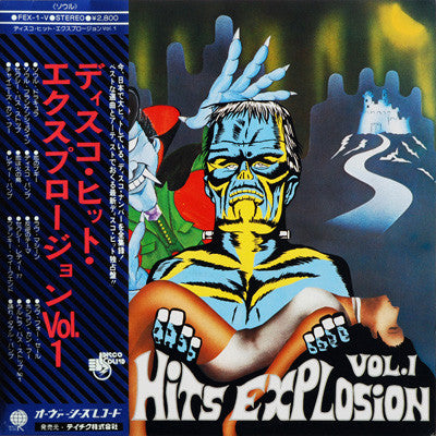 Various : Disco Hits Explosion Vol.1 (LP, Comp)