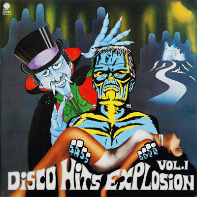 Various : Disco Hits Explosion Vol.1 (LP, Comp)