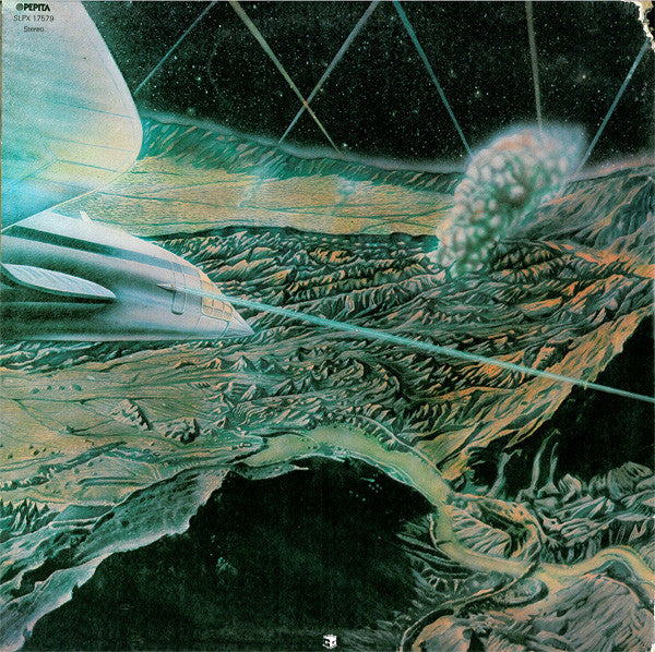 Omega (5) : Gammapolis (LP, Album, Gat)