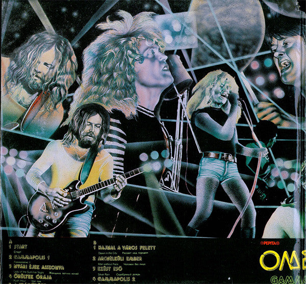 Omega (5) : Gammapolis (LP, Album, Gat)
