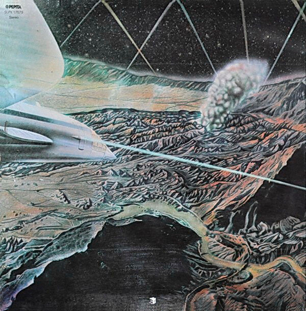 Omega (5) : Gammapolis (LP, Album, Gat)
