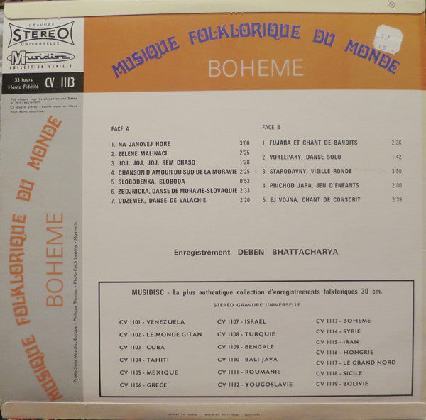 Deben Bhattacharya : Boheme (LP)