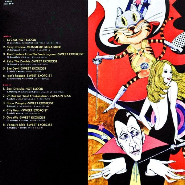 Various : All The Hits Of Monster Disco Sounds (LP, Comp)