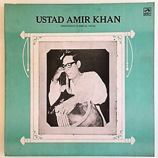 Amir Khan : Raga: Ahir Bhairav, Raga: Bageshree (LP, Album)