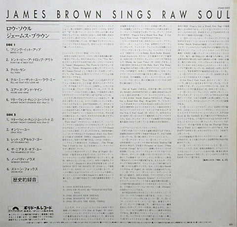 James Brown : James Brown Sings Raw Soul (LP, Mono, RE)