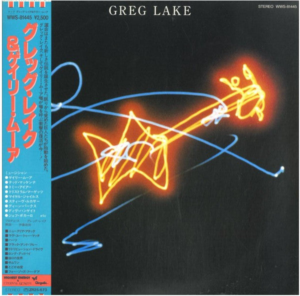 Greg Lake : Greg Lake (LP, Album)
