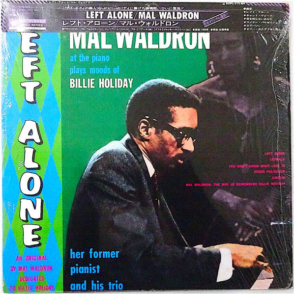 Mal Waldron : Left Alone - Plays Moods Of Billie Holiday (LP, Album, RE)
