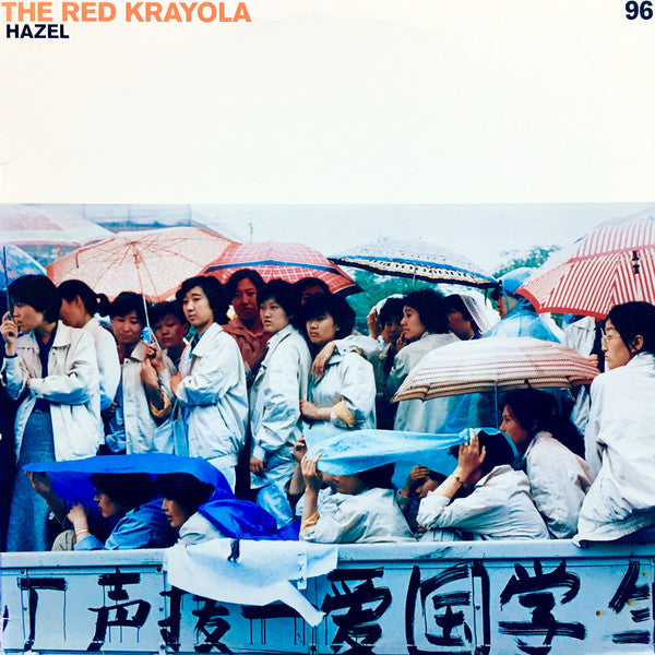 Red Krayola : Hazel (LP, Album)