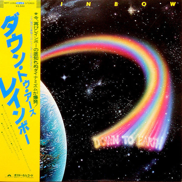 Rainbow : Down To Earth (LP, Album)