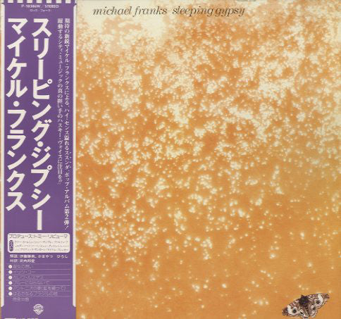 Michael Franks : Sleeping Gypsy (LP, Album)