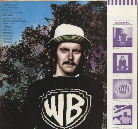 Michael Franks : Sleeping Gypsy (LP, Album)