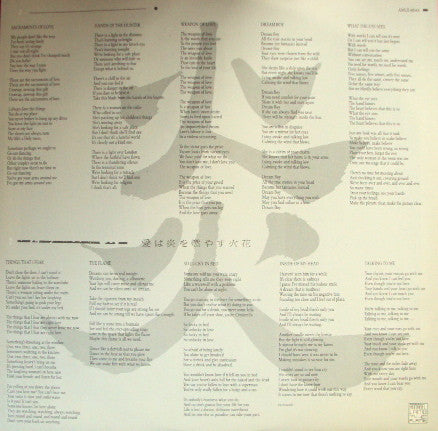 Annabel Lamb : The Flame (LP, Album)