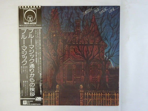 Blue Magic - Thirteen Blue Magic Lane (LP, Album)