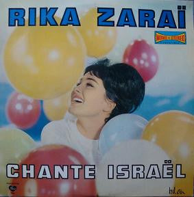 Rika Zaraï : Rika Zaraï Chante Israël (LP, Comp)