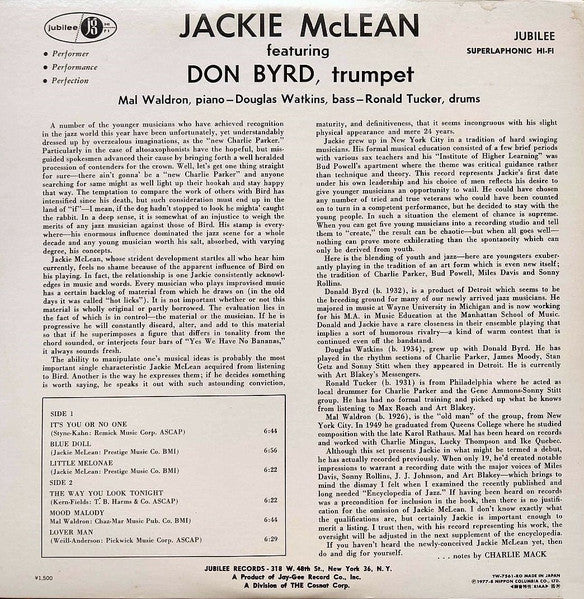 The Jackie McLean Quintet* : The Jackie McLean Quintet (LP, Album, Mono, RE)
