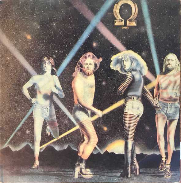 Omega (5) : Gammapolis (LP, Album,  )