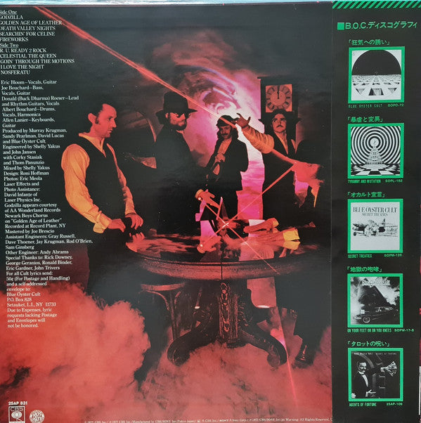 Blue Öyster Cult : Spectres (LP, Album)