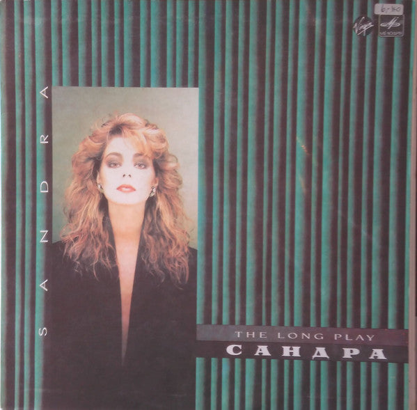 Sandra : The Long Play (LP, Album)