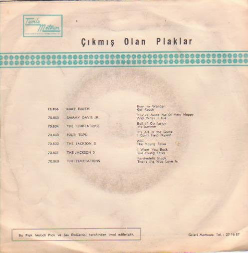 Hearts Of Stone : Thank You (7", Single)