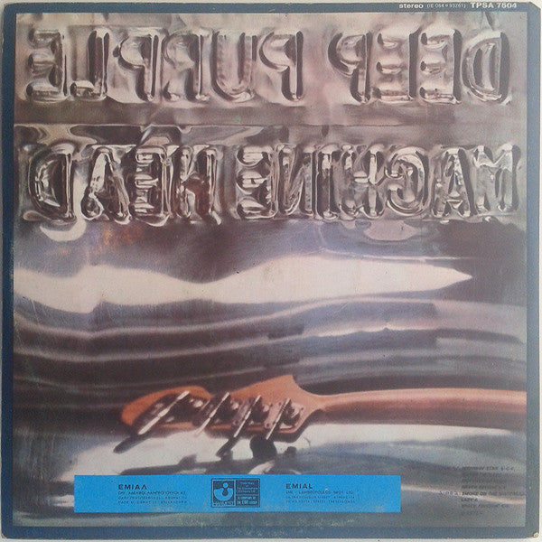 Deep Purple : Machine Head (LP, Album)