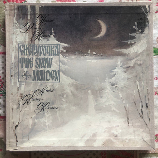 Nikolai Rimsky-Korsakov : Снегурочка (The Snow Maiden) (4xLP + Box)