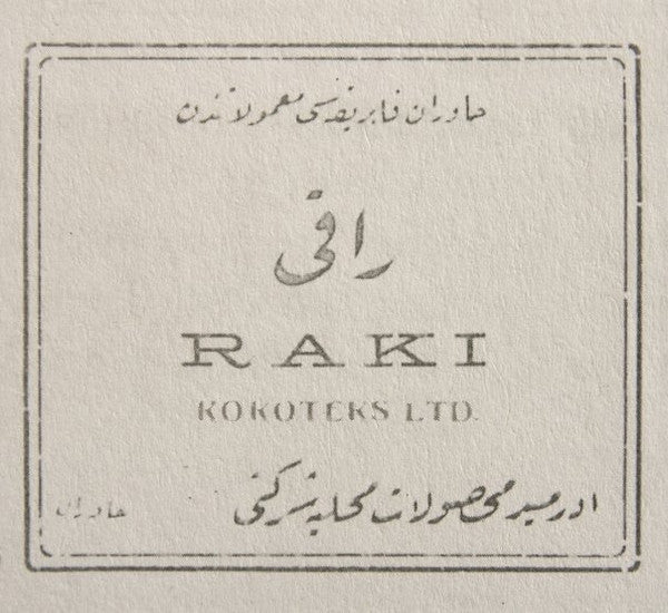 Raki (6) : Kokoteks Ltd (CD, Album)