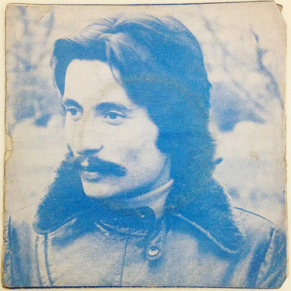Timur Selçuk Orkestrası : Sıla Güneşi / Ben Gamlı Hazan (7", Single)