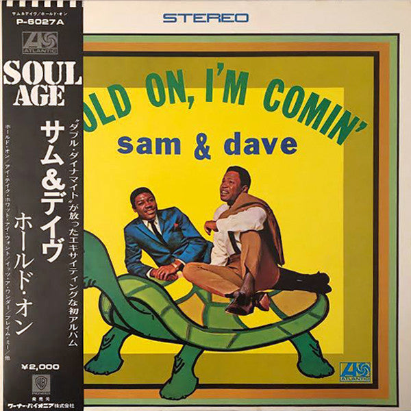 Sam & Dave : Hold On, I'm Comin' (LP, Album, RE)