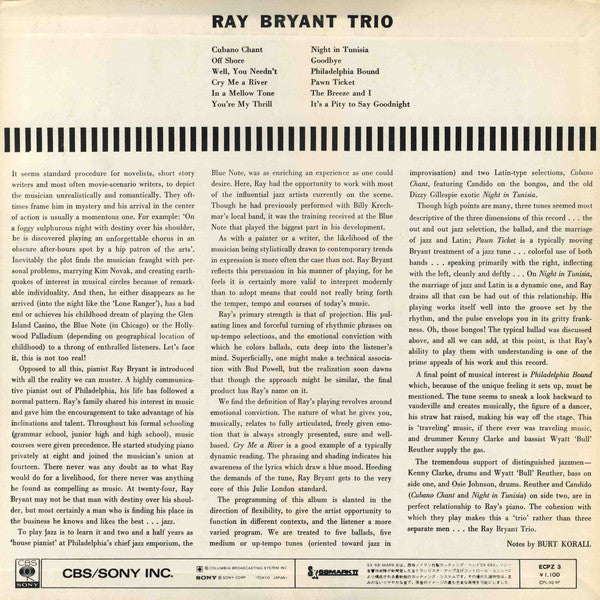 Ray Bryant Trio : Ray Bryant Trio (LP, Album, Mono, RE)