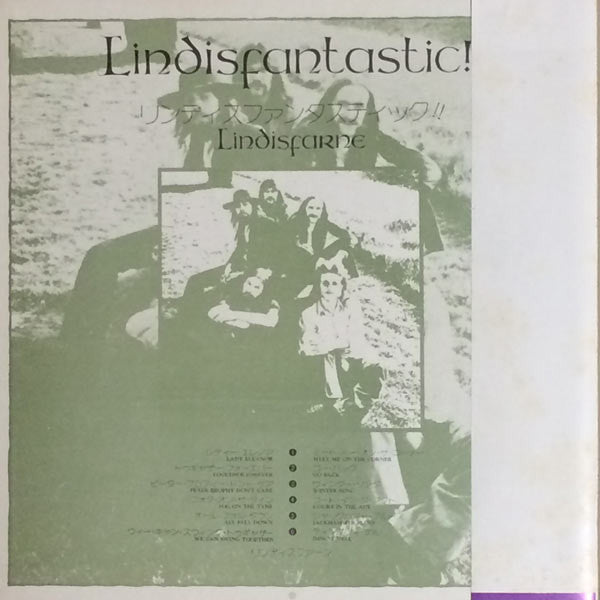 Lindisfarne : Lindisfantastic!! (LP, Comp)