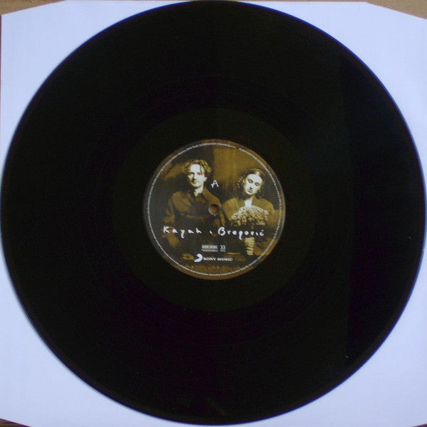 Kayah I Goran Bregović : Kayah I Bregović (LP, Album)